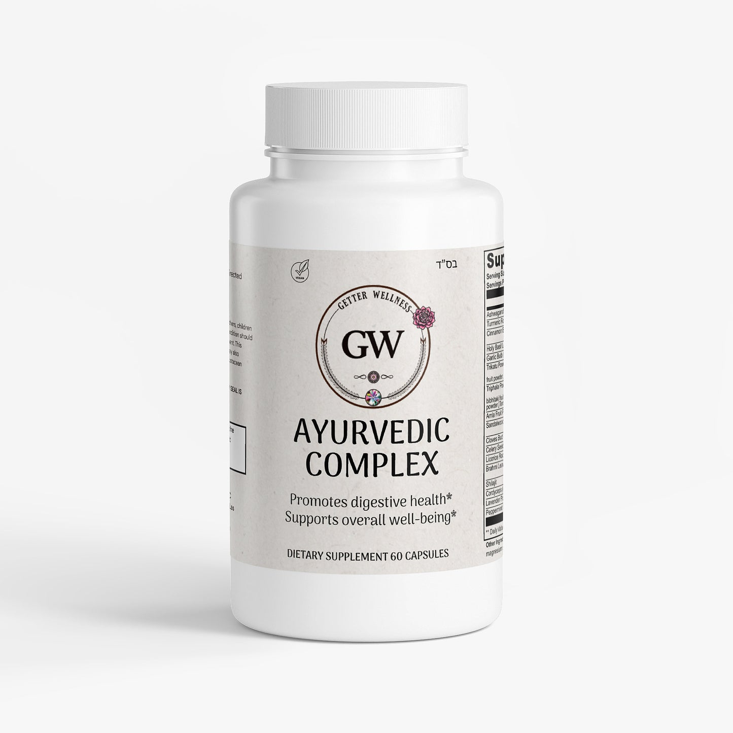 Ayurvedic Complex