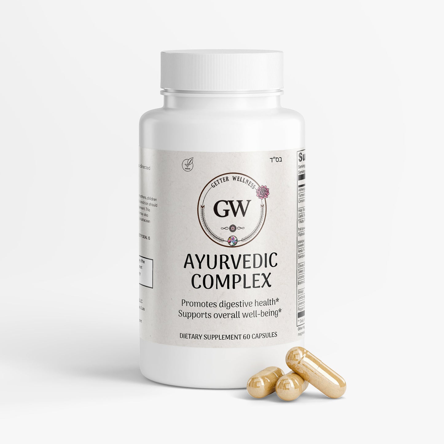 Ayurvedic Complex