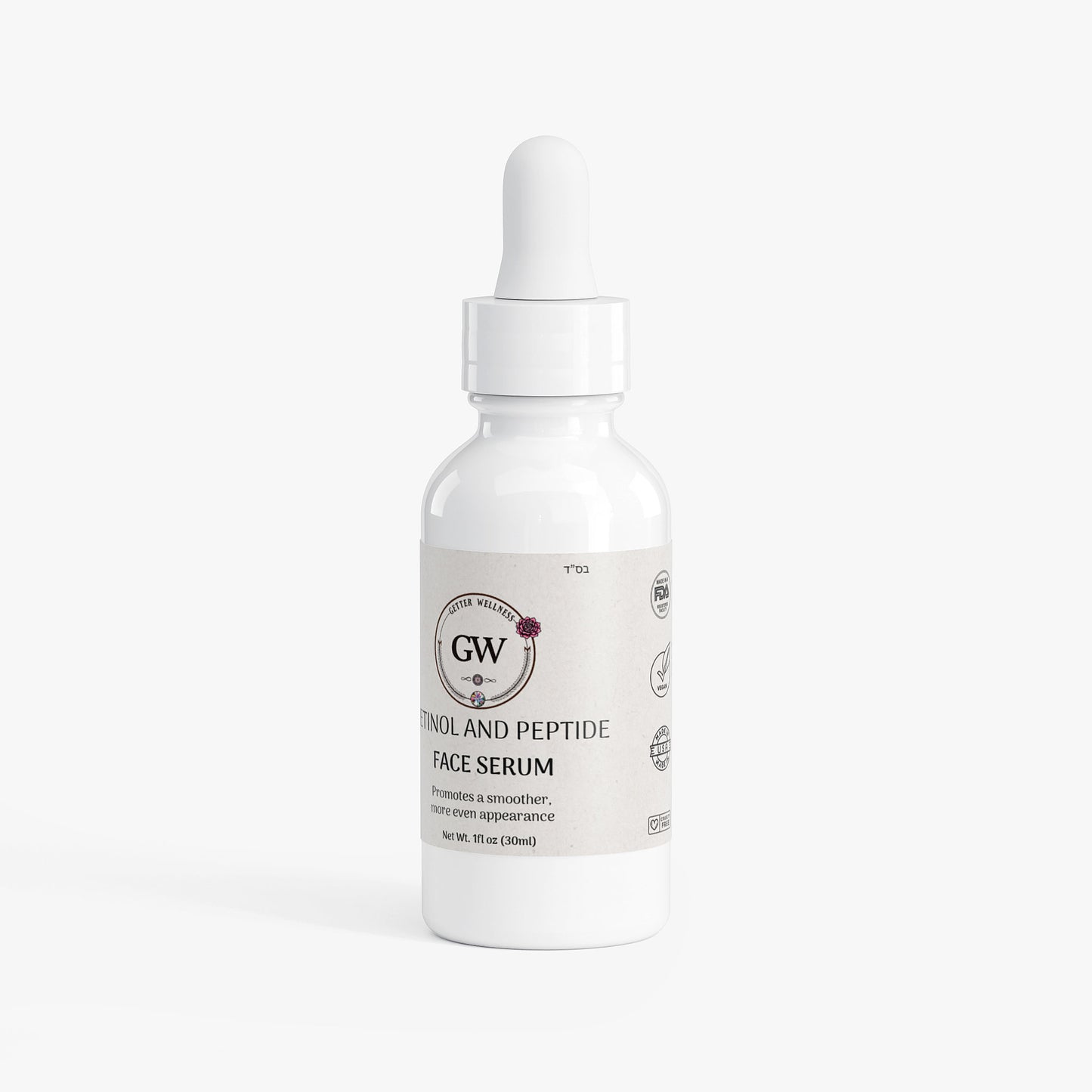 Retinol and Peptide Face Serum