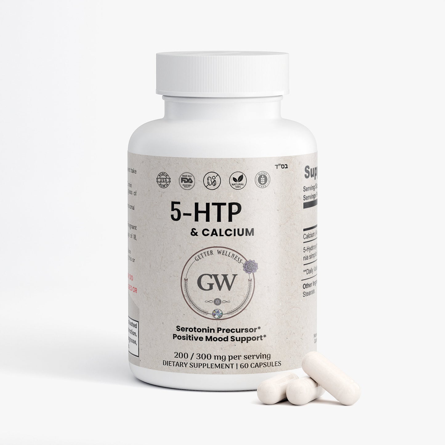 5-HTP