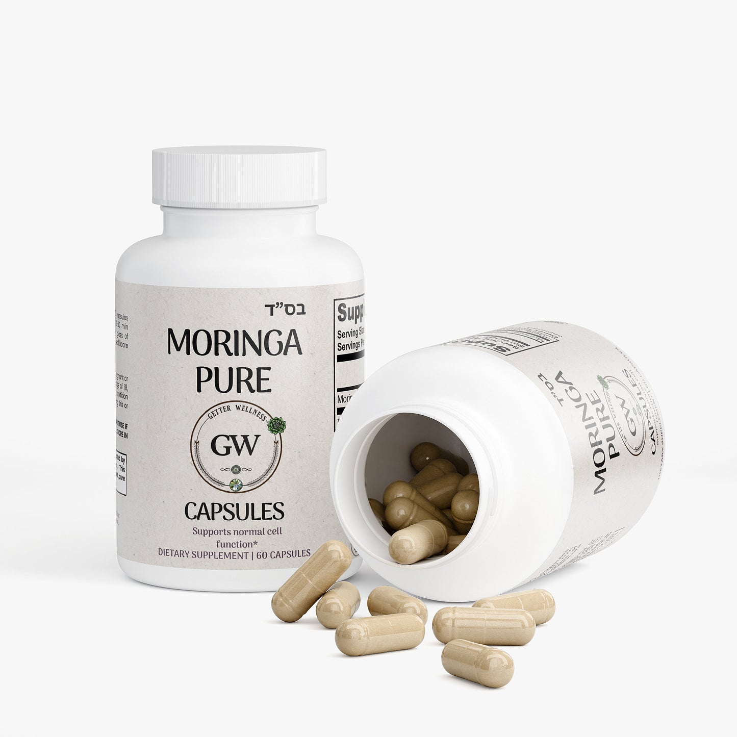 Moringa Pure