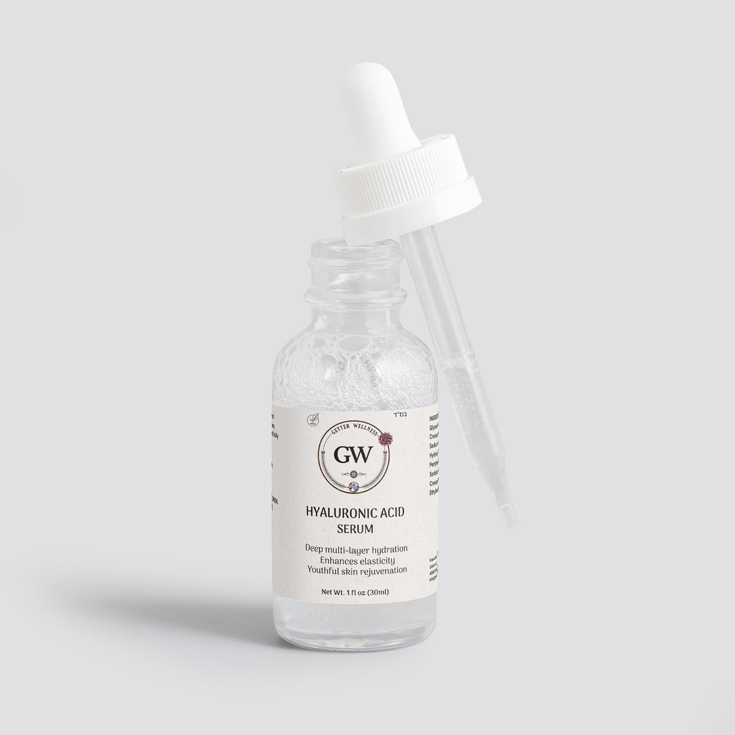 Hyaluronic Acid Serum