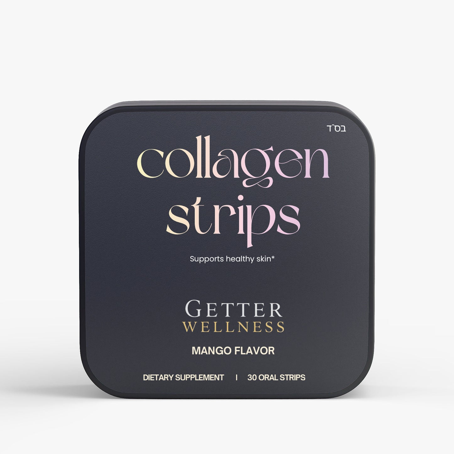 Collagen Strips